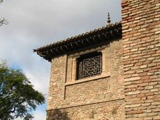 Spanien Andalusien Málaga Alcazaba 003.JPG